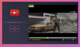 免费视频解析,解锁海量资源，轻松享受观影乐趣